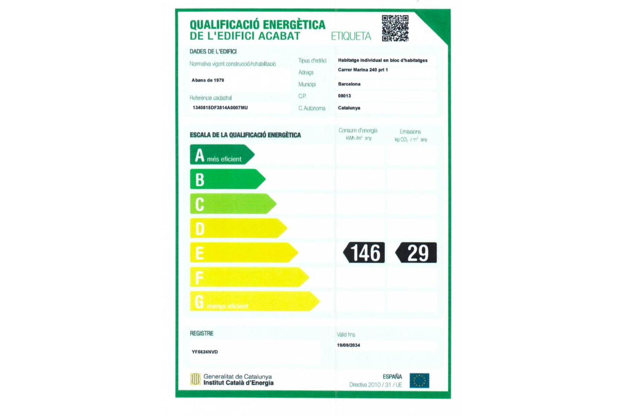 Appartamento Sweett - Rosemarine Barcellona